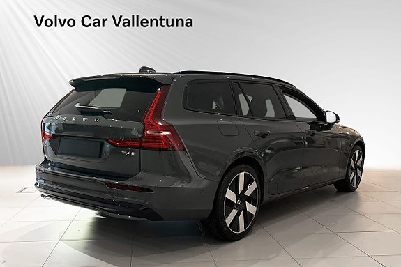Volvo V60 5 of 18