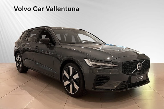 Volvo V60 6 of 18