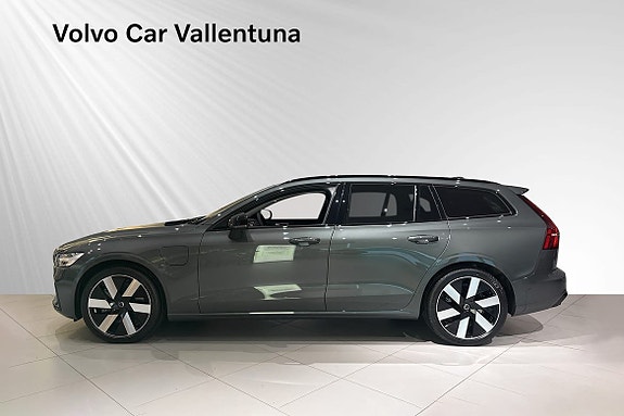 Volvo V60 2 of 18