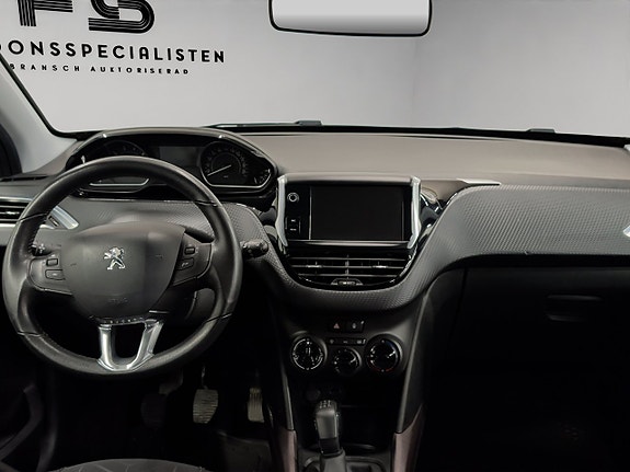 Peugeot 2008 15 of 29
