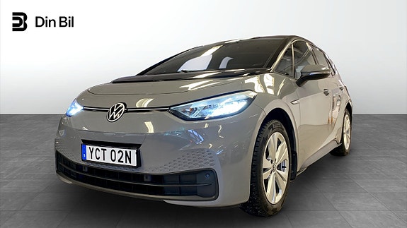Volkswagen ID.3