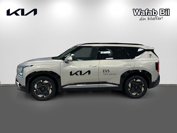 Kia EV5 4 of 29