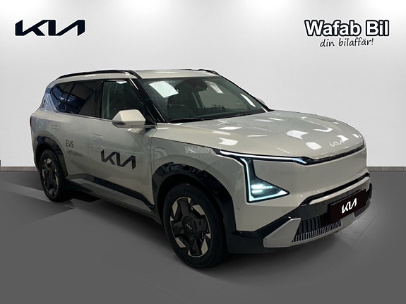 Kia EV5 3 of 29
