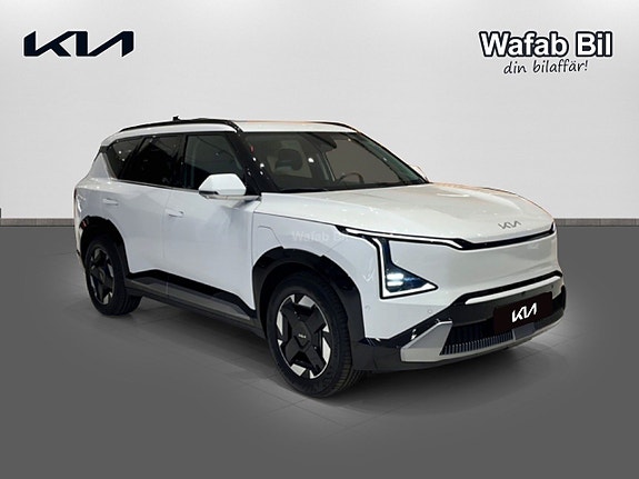 Kia EV5 3 of 14