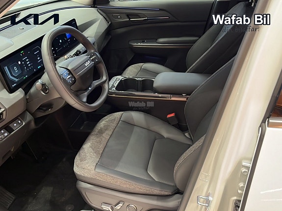 Kia EV5 8 of 14