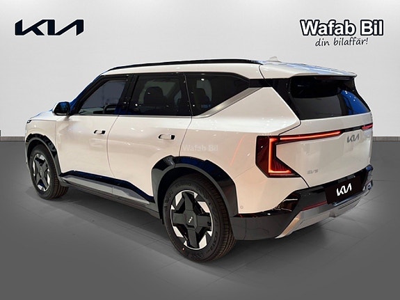Kia EV5 6 of 14