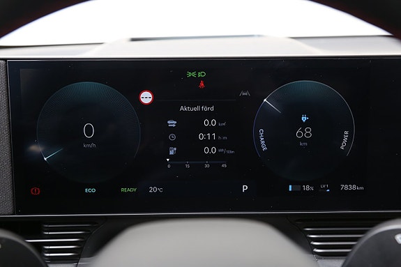 Hyundai Ioniq 5 28 of 28