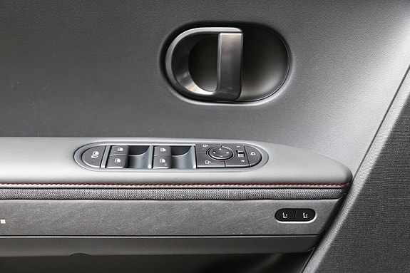 Hyundai Ioniq 5 14 of 28