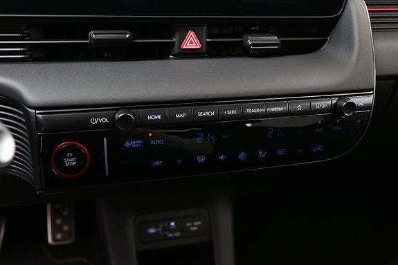 Hyundai Ioniq 5 23 of 28