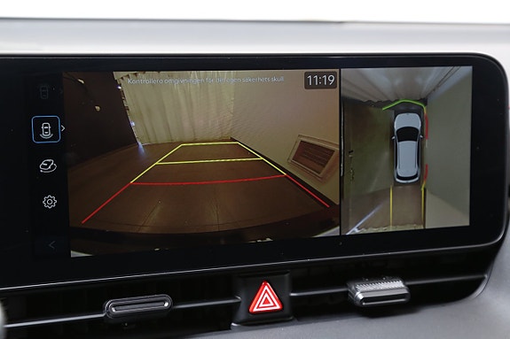 Hyundai Ioniq 5 25 of 28