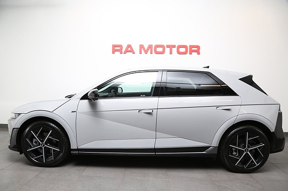 Hyundai Ioniq 5 2 of 28