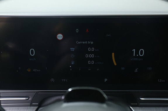 Hyundai Kona 25 of 27