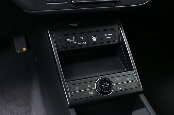 Hyundai Kona 22 of 27