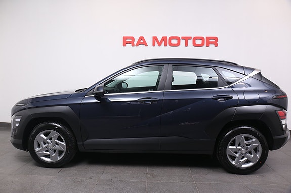 Hyundai Kona 4 of 5