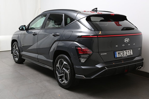 Hyundai Kona 4 of 5