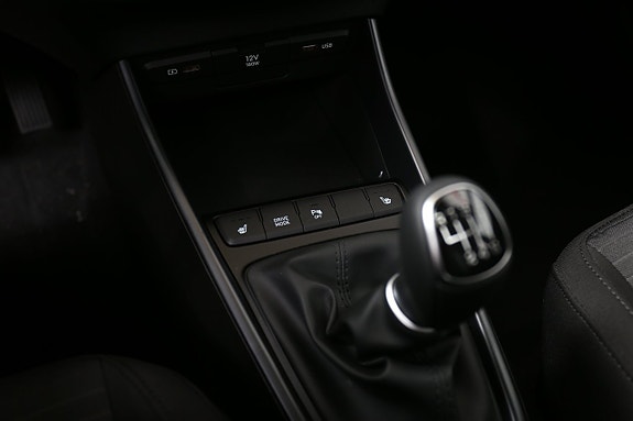 Hyundai i20 17 of 25