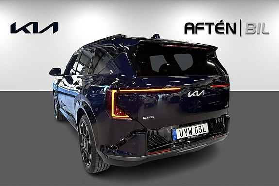 Kia EV5 26 of 26