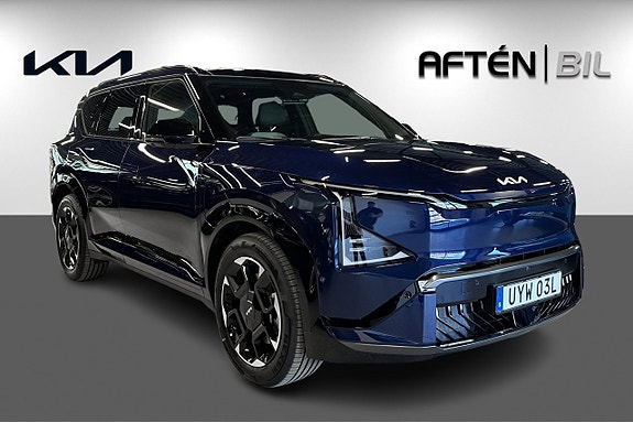 Kia EV5 4 of 26