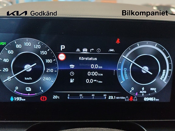 Kia Niro 9 of 14