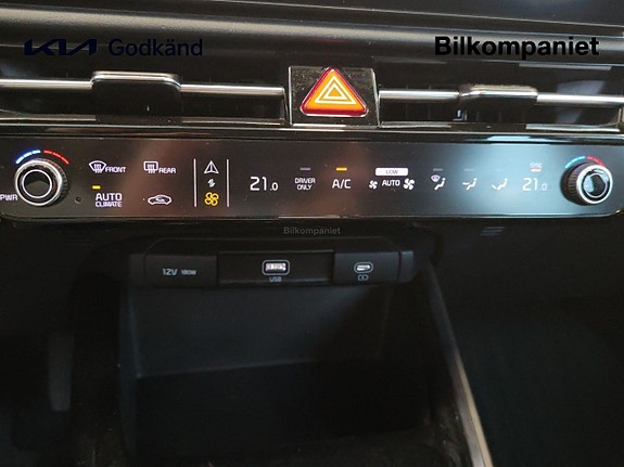Kia Niro 12 of 14
