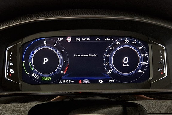 Volkswagen Arteon 11 of 17