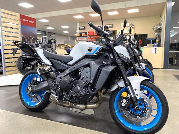 Yamaha MT-09 2025 ICE STORM