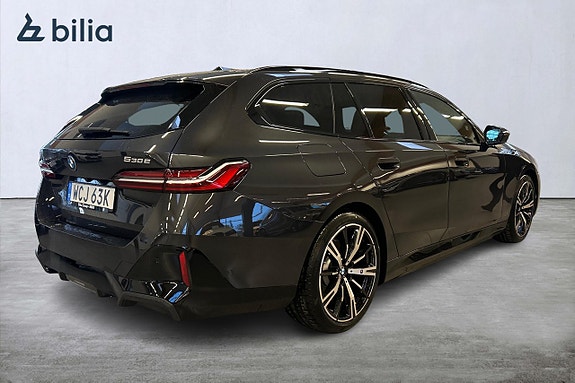 BMW 530e 17 of 22