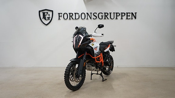 KTM 1290 Super Adventure R  / Akrapovic