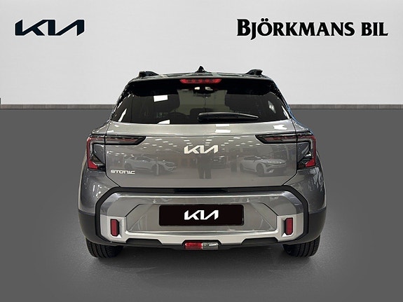 Kia Stonic 5 of 21