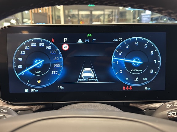 Kia Stonic 10 of 21