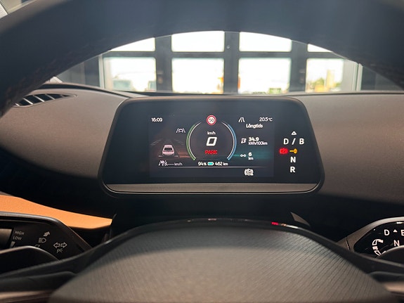 Cupra Tavascan 11 of 20
