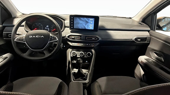 Dacia Jogger 12 of 22