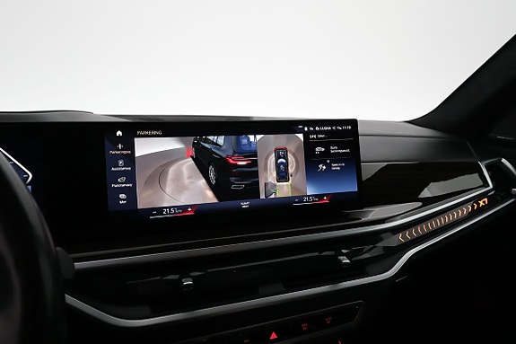 BMW X7 15 of 20