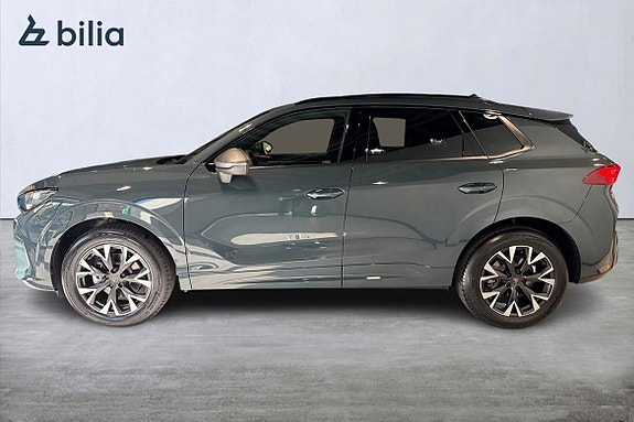 Cupra Terramar 3 of 5