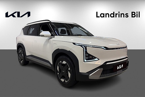 Kia EV5 3 of 5