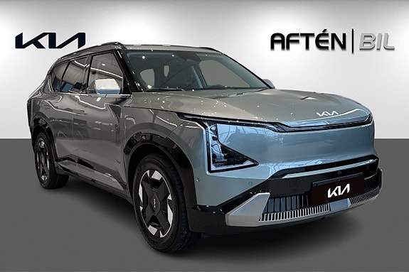 Kia EV5 8 of 27