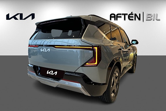 Kia EV5 6 of 27