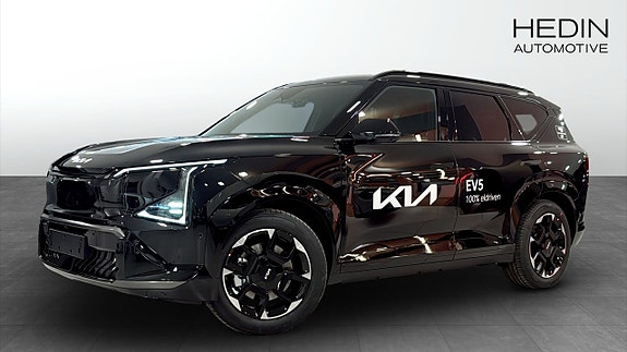 Kia EV5