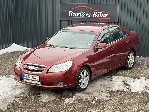 Chevrolet Epica 5 of 5