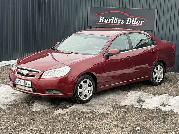 Chevrolet Epica 3 of 5