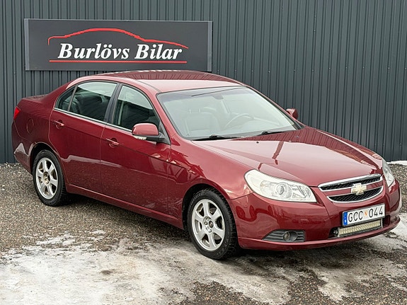Chevrolet Epica 2 of 5