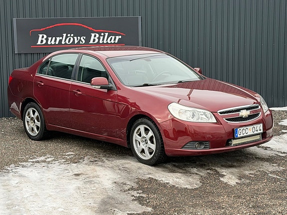 Chevrolet Epica 4 of 5