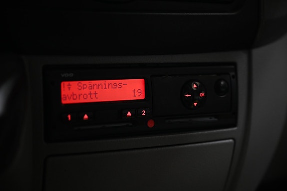 Volkswagen Crafter 17 of 26