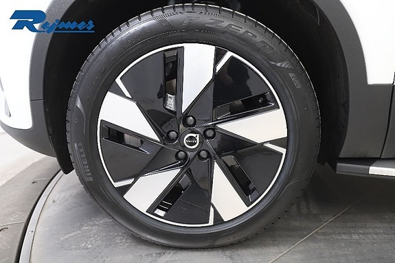 Volvo EX40 21 of 22