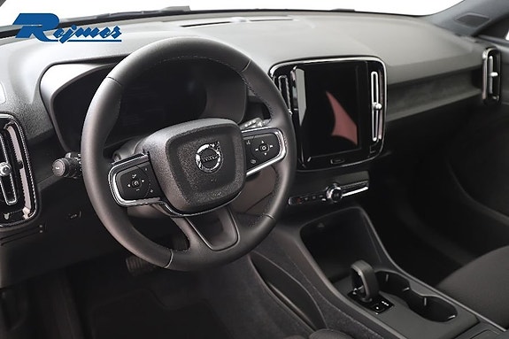 Volvo EX40 2 of 22