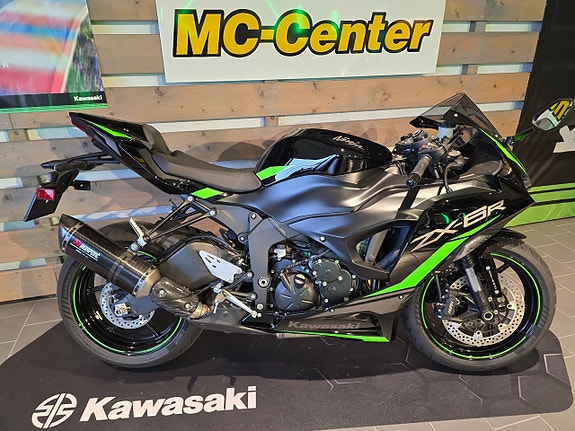 Kawasaki Ninja ZX-6R   Ny med performance paket