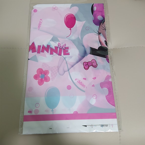Product image 16 of 16