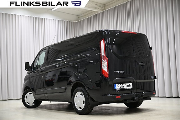 Ford Transit Custom 4 of 5