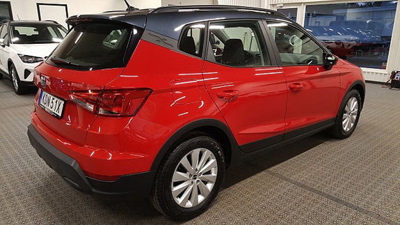 Seat Arona 2 of 5