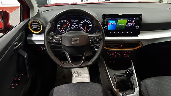 Seat Arona 5 of 5